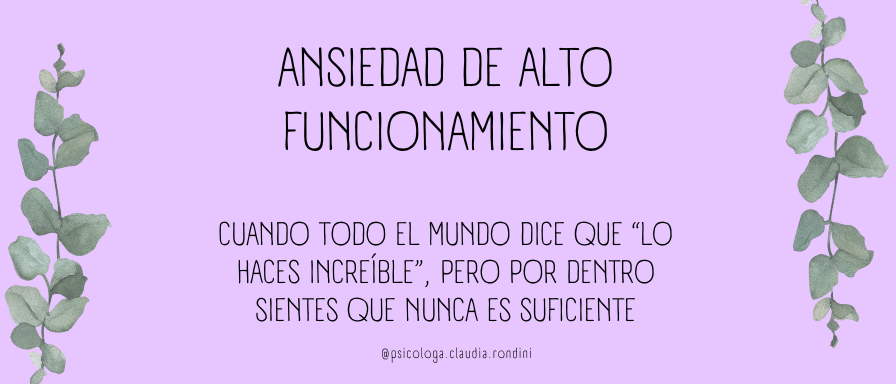 Ansiedad de alto funcionamiento